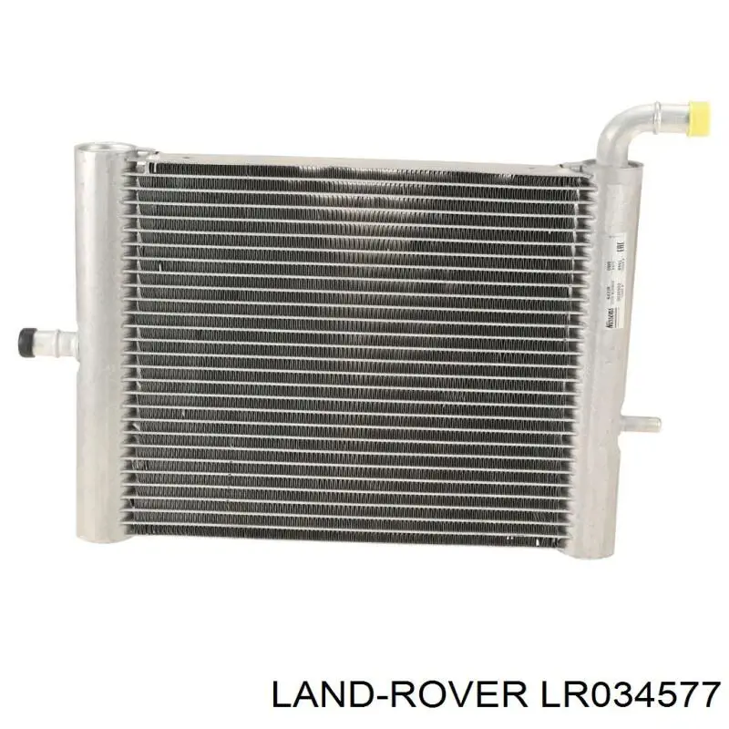 LR034577 Land Rover Chłodnica silnika dodatkowa