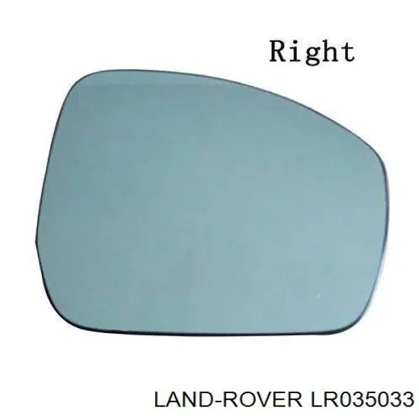 LR035033 Land Rover Wkład lusterka wstecznego lewego