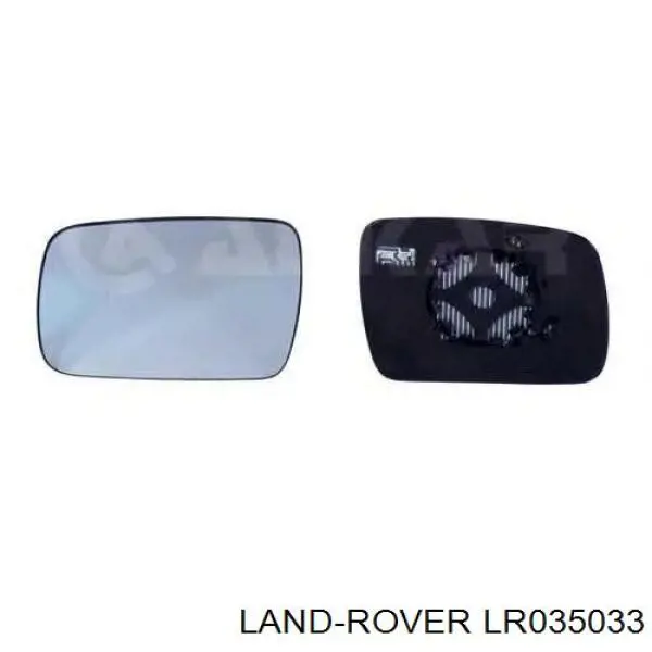 Wkład lusterka wstecznego lewego Land Rover LR035033 cena, od 22,45 USD