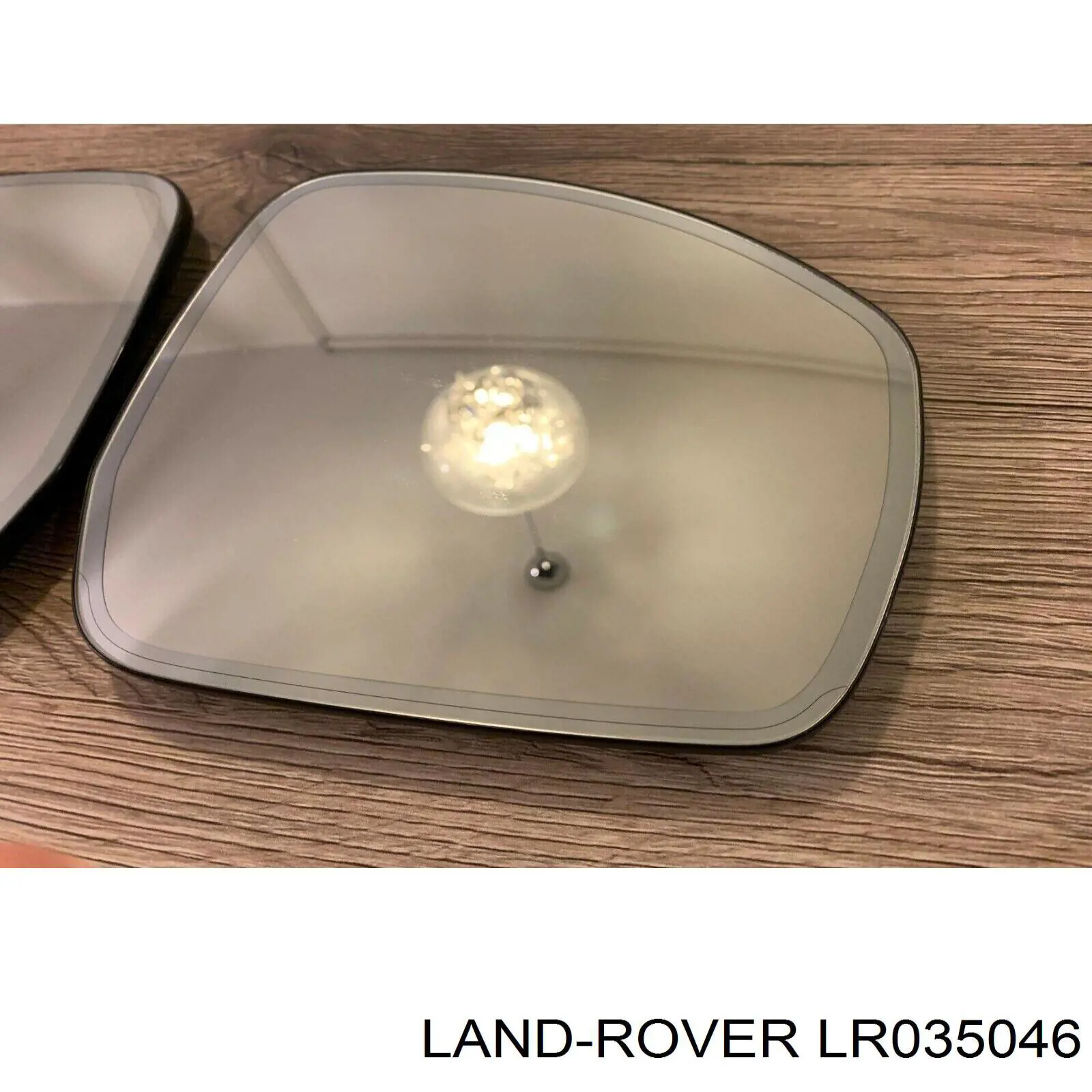 Do koszyka LR035046 Land Rover 