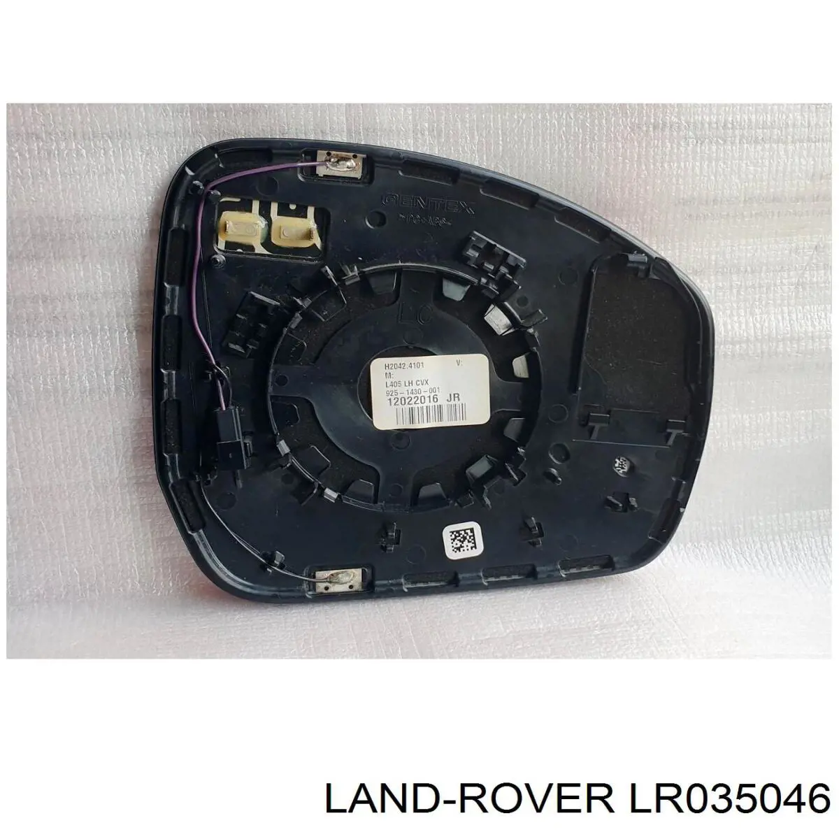 Do koszyka LR035046 Land Rover 