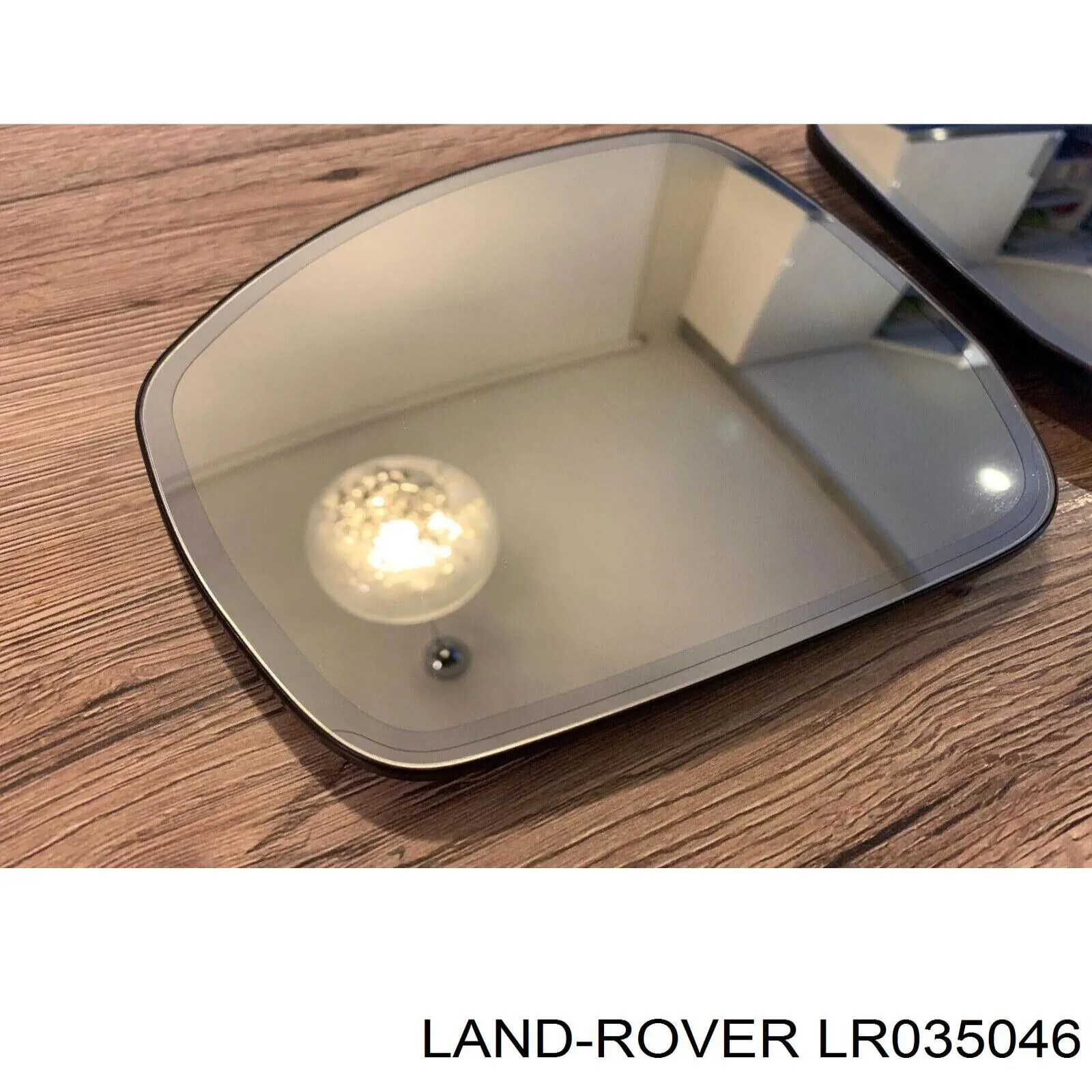  LR035046 Land Rover