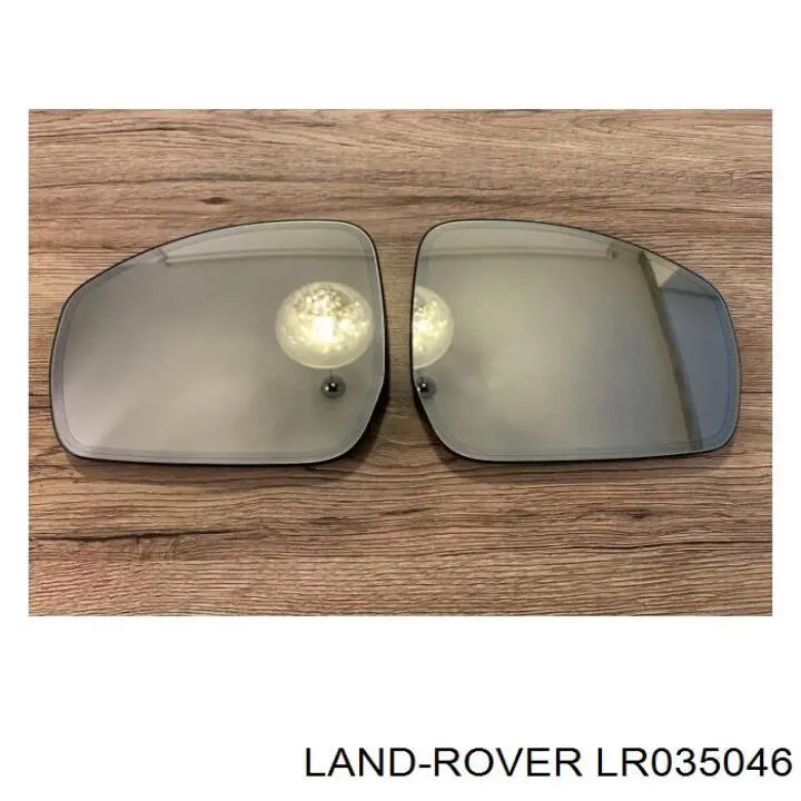 LR035046 Land Rover 