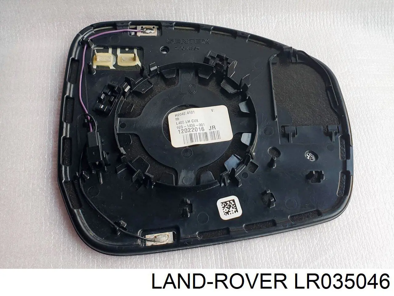  Land Rover LR035046