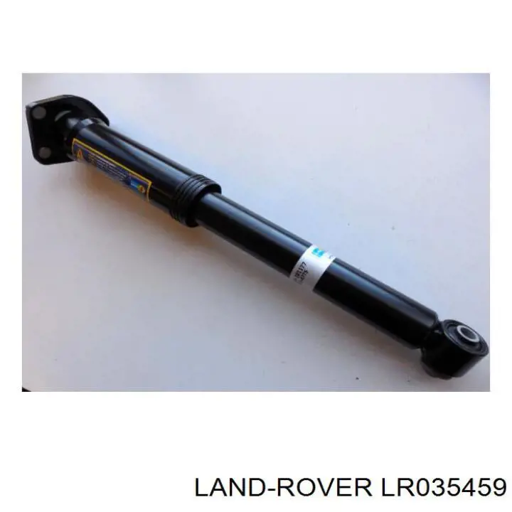 LR046089 Land Rover Stabilizator przedni