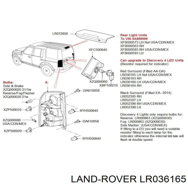 LR036165 Land Rover Lampa zespolona tylna lewa