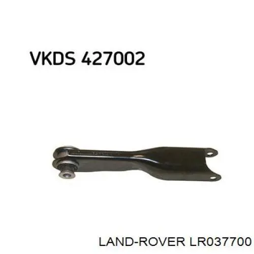 LR037700 Land Rover Wahacz zawieszenia tylnego dolny lewy