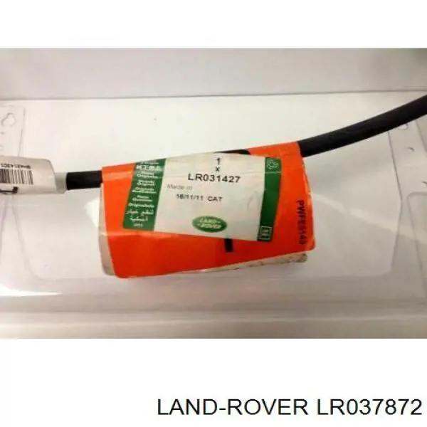 Przewód masowy akumulatora Land Rover LR048604 cena, od 97,87 USD