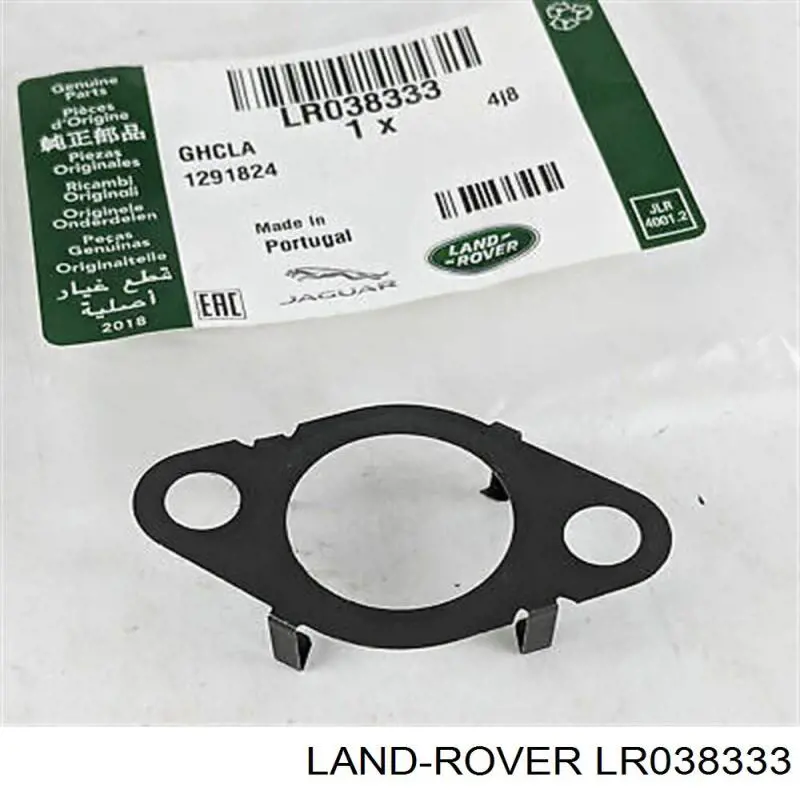 Uszczelka zaworu recyrkulacji EGR Land Rover LR038333 cena, od 21,85 USD