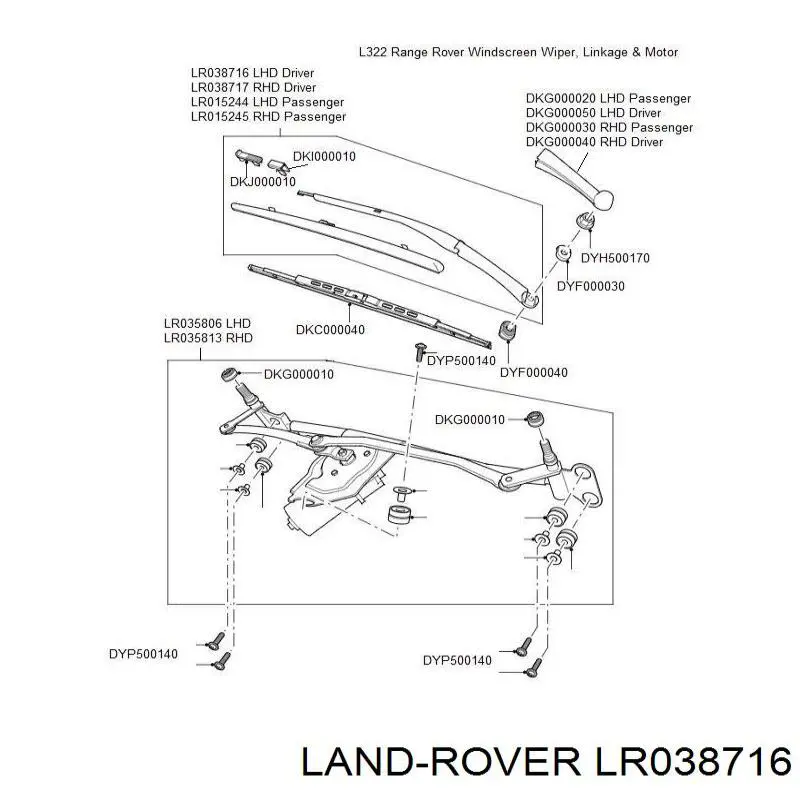 Ramię wycieraczki szyby przedniej Land Rover LR038716 cena, od 60,39 USD