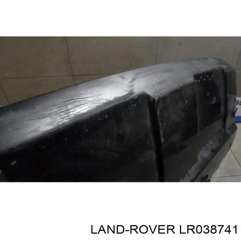 Zaślepka haku holowniczego zderzaka przednia Land Rover LR038741 cena, od 352,61 USD