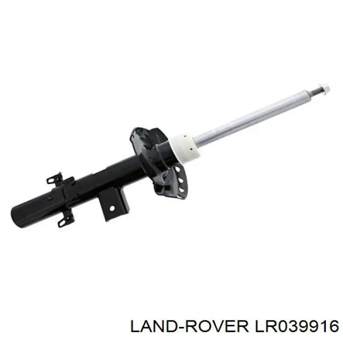 Amortyzator tylny lewy Land Rover LR039916 cena, od 70,92 USD