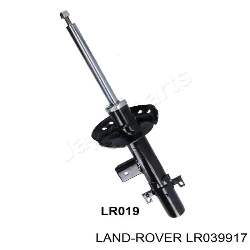 LR039917 Land Rover Amortyzator tylny prawy