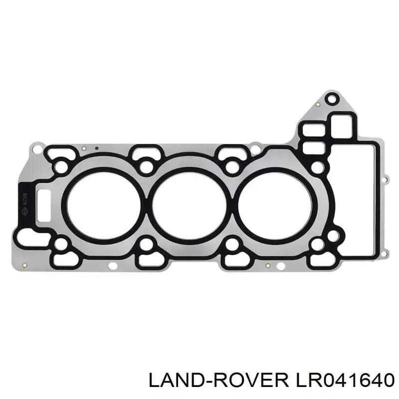 Uszczelka głowicy cylindrów prawa Jaguar AJ813950 cena, od 46,47 USD