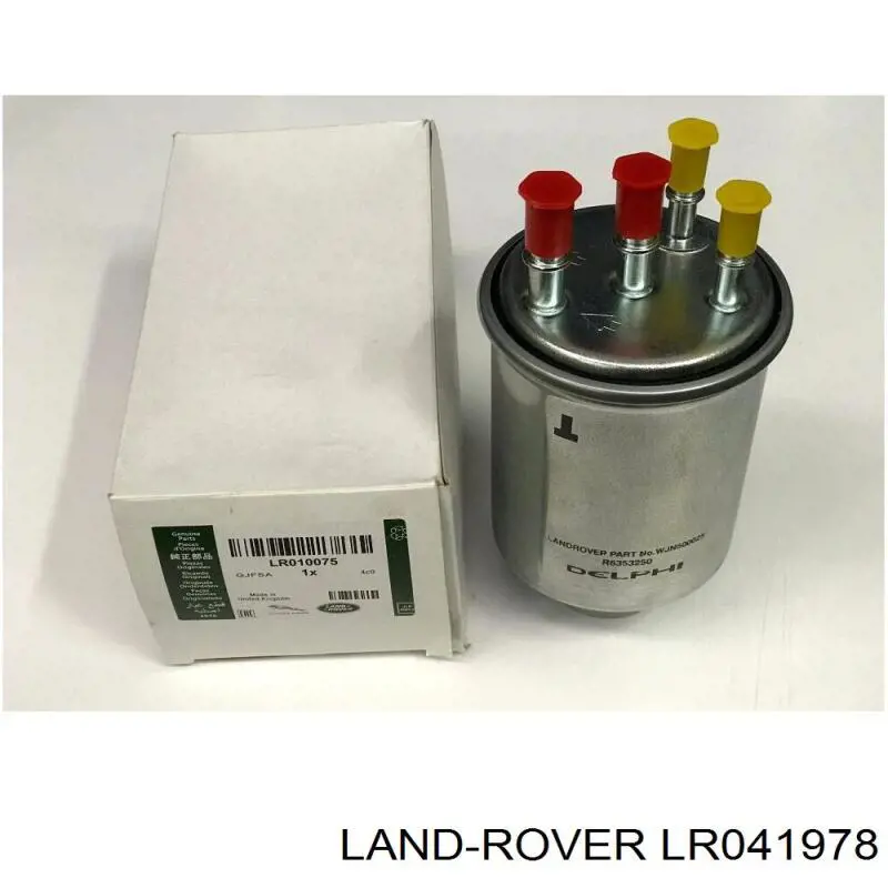 Do koszyka LR041978 Land Rover Filtr paliwa
