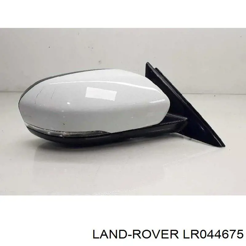 Do koszyka LR044675 Land Rover 