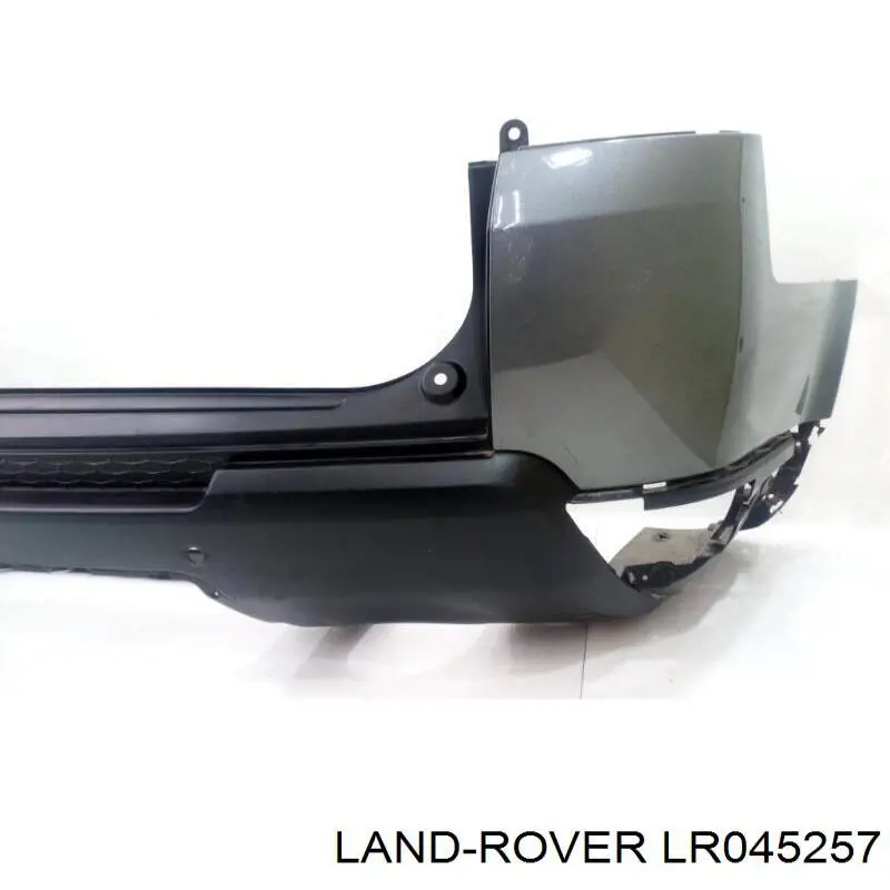 LR045257 Land Rover Zderzak tylny