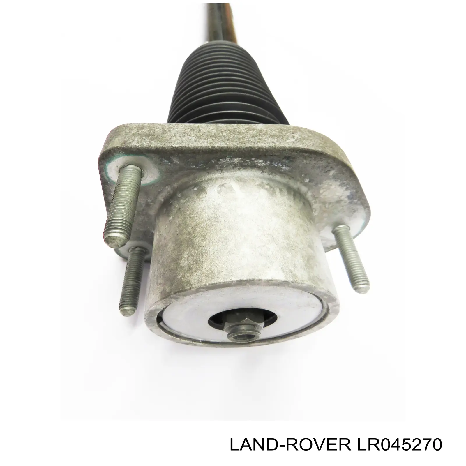 Amortyzator tylny Land Rover LR045270