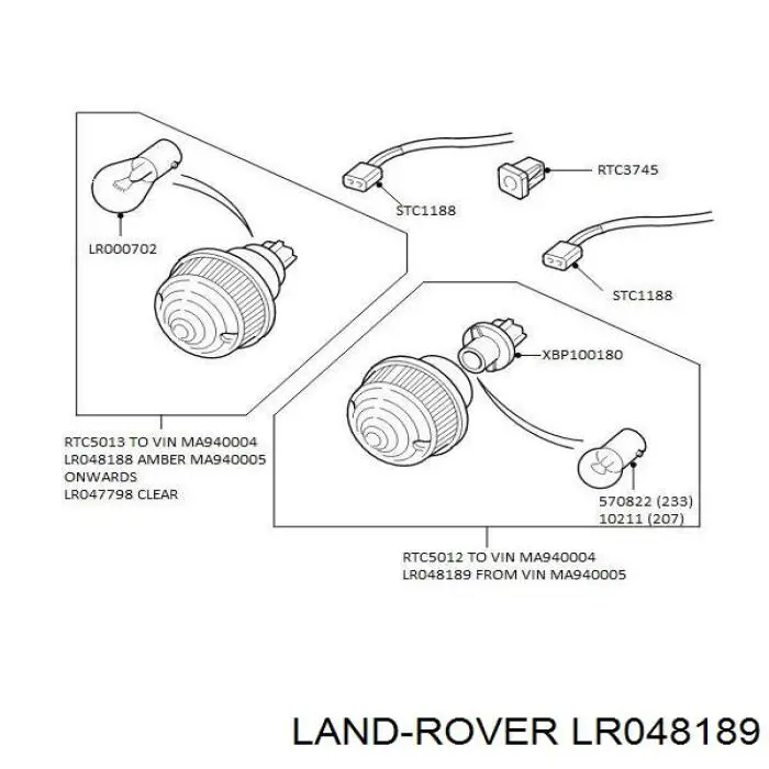 Do koszyka AMR6514 Land Rover 
