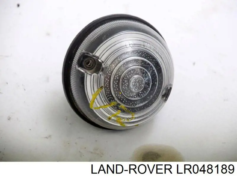 Do koszyka AMR6514 Land Rover 