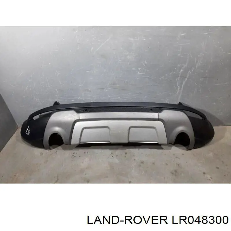 Do koszyka LR088360 Land Rover Zderzak tylny