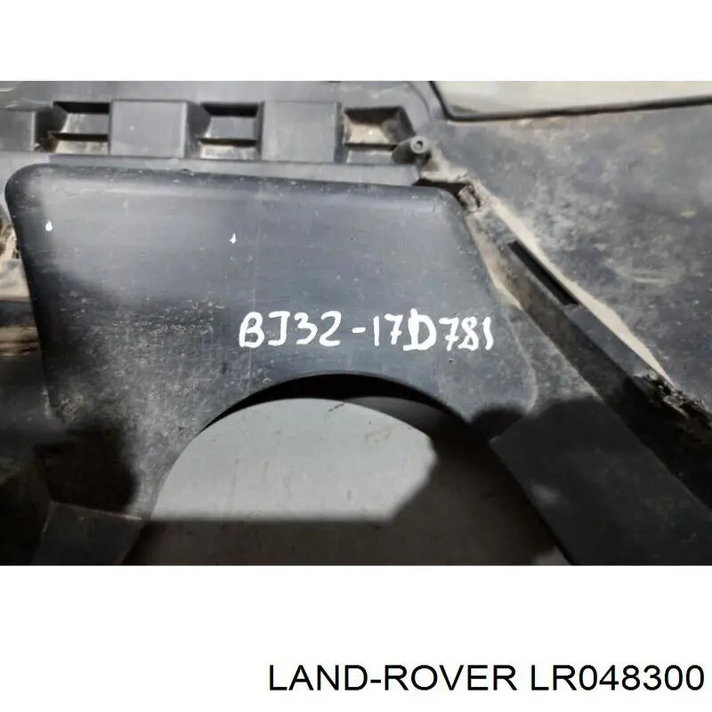 Zderzak tylny Land Rover LR048300
