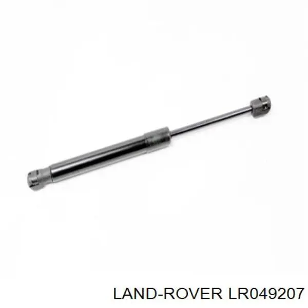 Amortyzator maski Land Rover LR049207 cena, od 56,07 USD