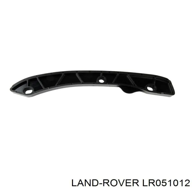 LR012642 Land Rover Tłumik drgań łańcucha rozrządu, lewy
