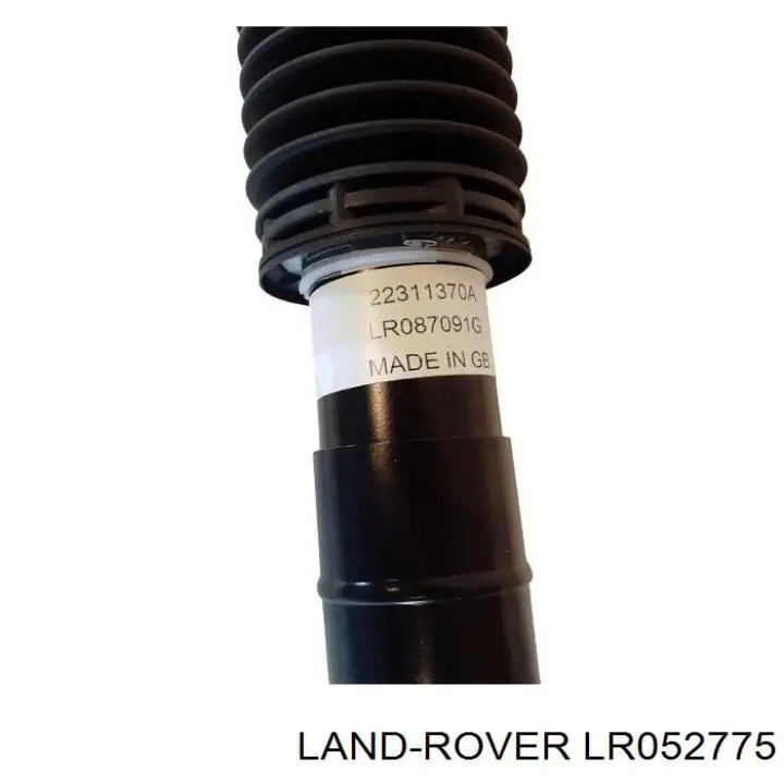 Amortyzator przedni lewy Land Rover LR057256 cena, od 424,61 USD