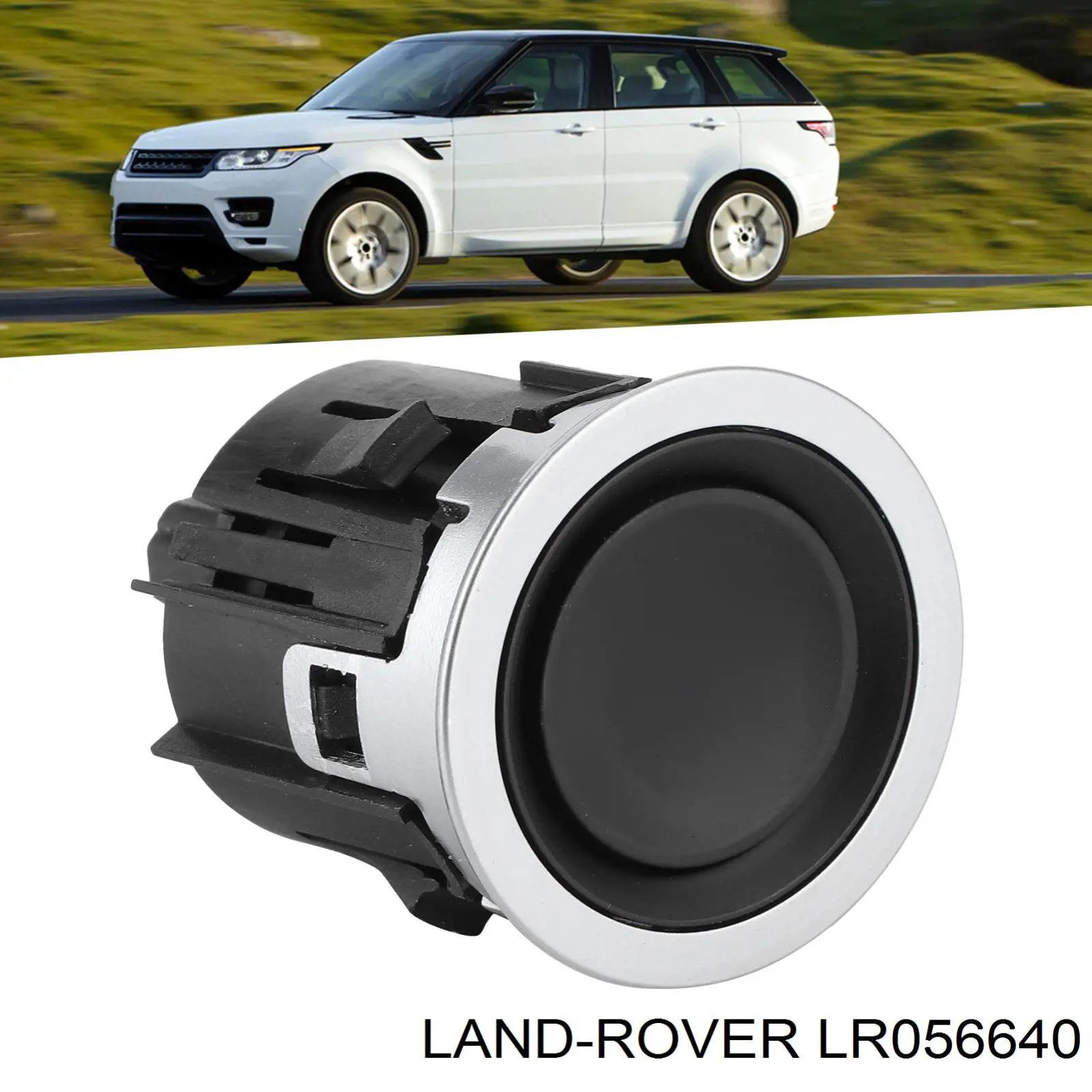 Przycisk uruchamiania silnika Land Rover LR056640 cena, od 69,81 USD