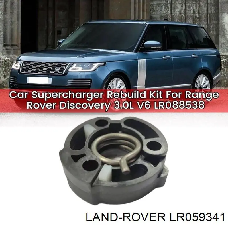 Zestaw naprawczy sprężarki doładowującej Land Rover LR059341 cena, od 344,30 USD