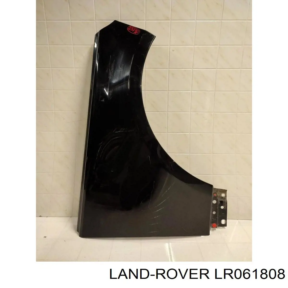 Błotnik przedni prawy Land Rover LR061808 cena, od 1052,99 USD