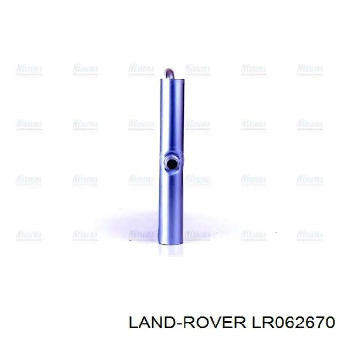 Chłodnica silnika dodatkowa Land Rover LR062670 cena, od 129,86 USD