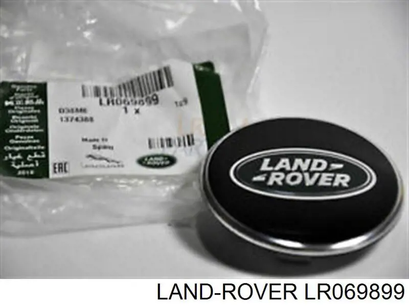 Kołpak do obręczy koła Land Rover LR069899 cena, od 25,94 USD