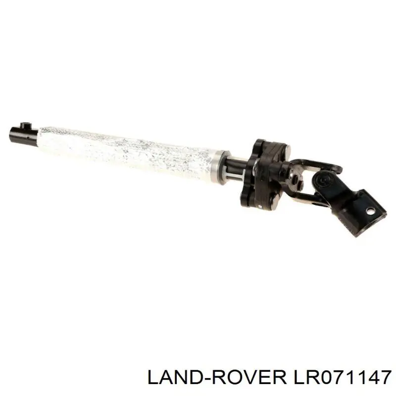 Wał kolumny kierowniczej dolny Land Rover LR071147 cena, od 141,31 USD