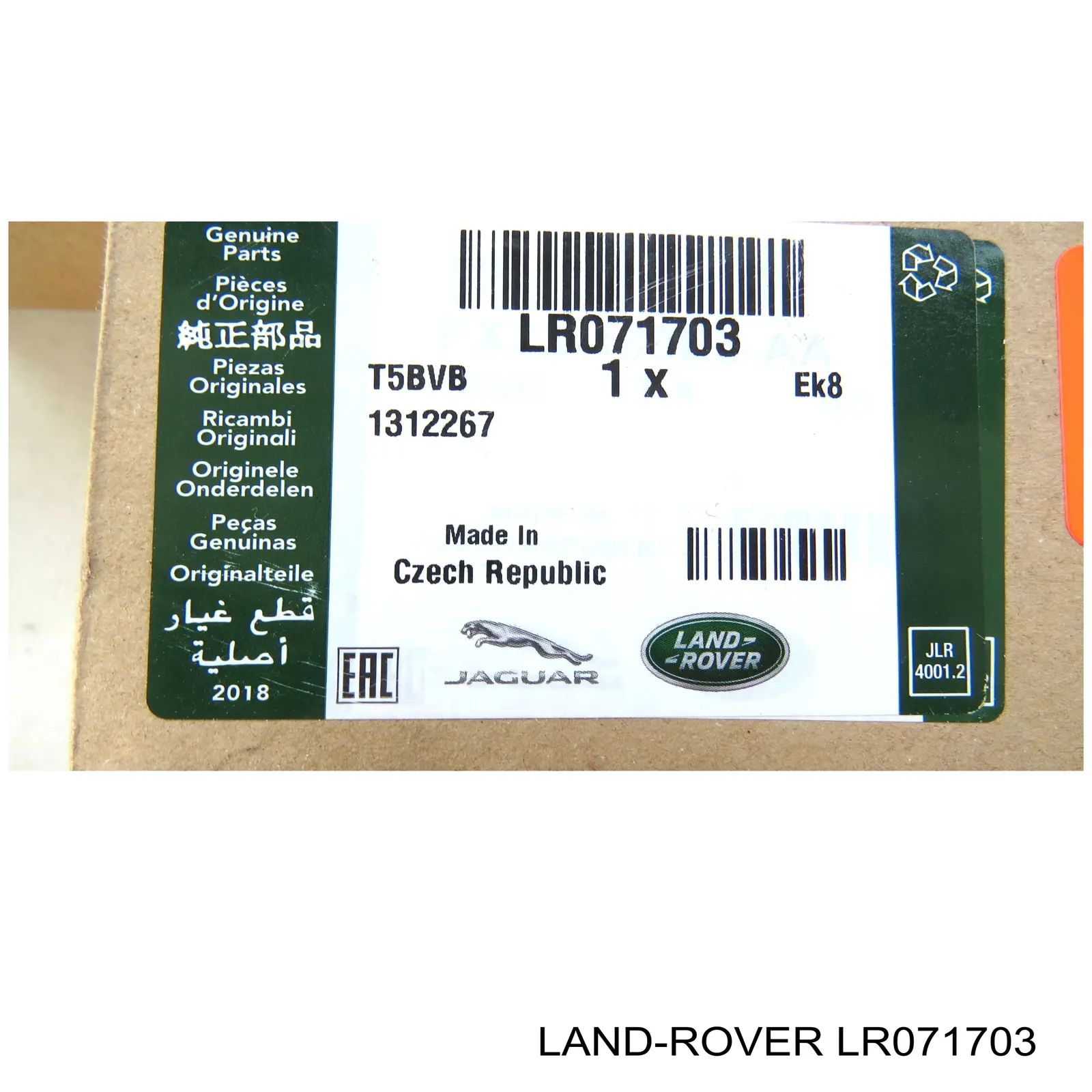 Wtryskiwacz AD BLUE Jaguar C2D60998 cena, od 204,56 USD