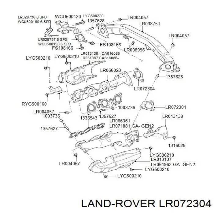 LR072304 Land Rover Uszczelka kolektora wydechowego