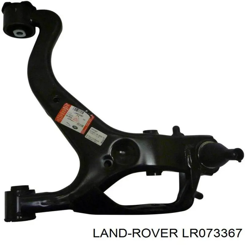 LR073367 Land Rover wahacz zawieszenia przedniego dolny prawy