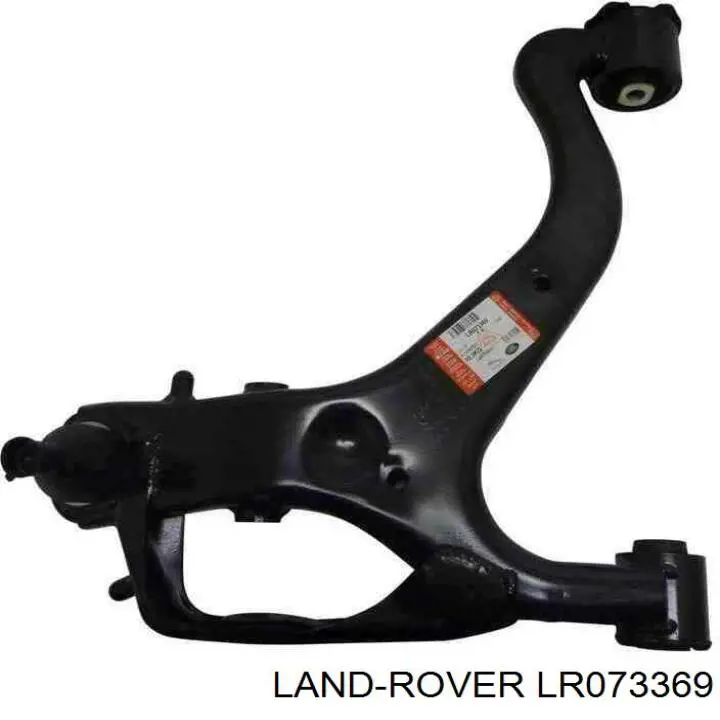 LR073369 Land Rover wahacz zawieszenia przedniego dolny lewy