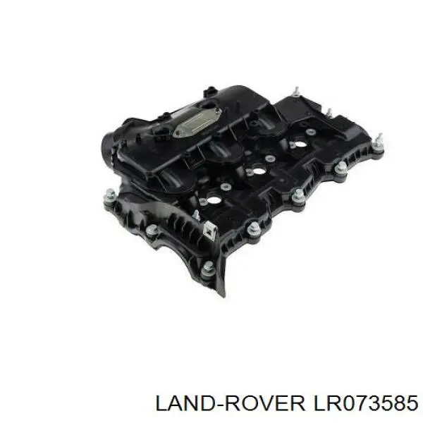 Pokrywa zaworowa lewa Jaguar C2Z19940 cena, od 105,80 USD