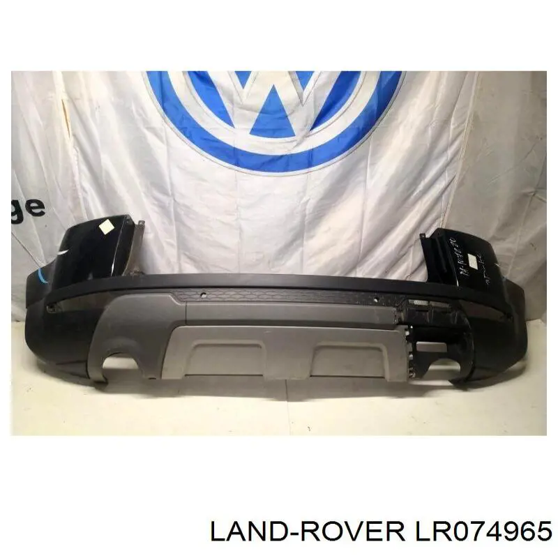 Do koszyka LR074965 Land Rover Zderzak tylny