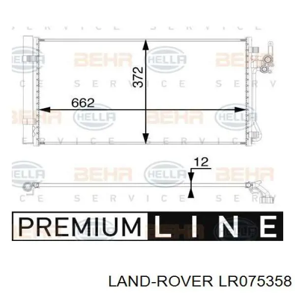 LR075358 Land Rover Chłodnica klimatyzacji