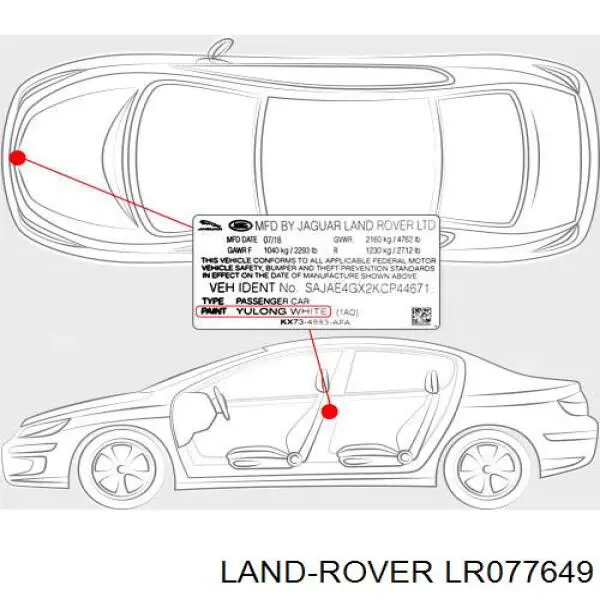 Maska silnika do Land Rover Range Rover SPORT II L494