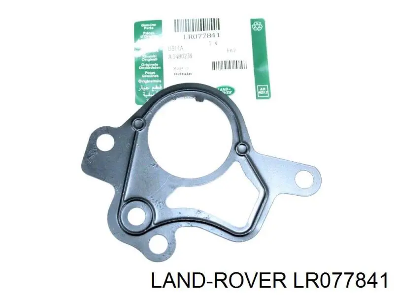 Uszczelka pompy próżniowej Land Rover LR077841 cena, od 18,27 USD