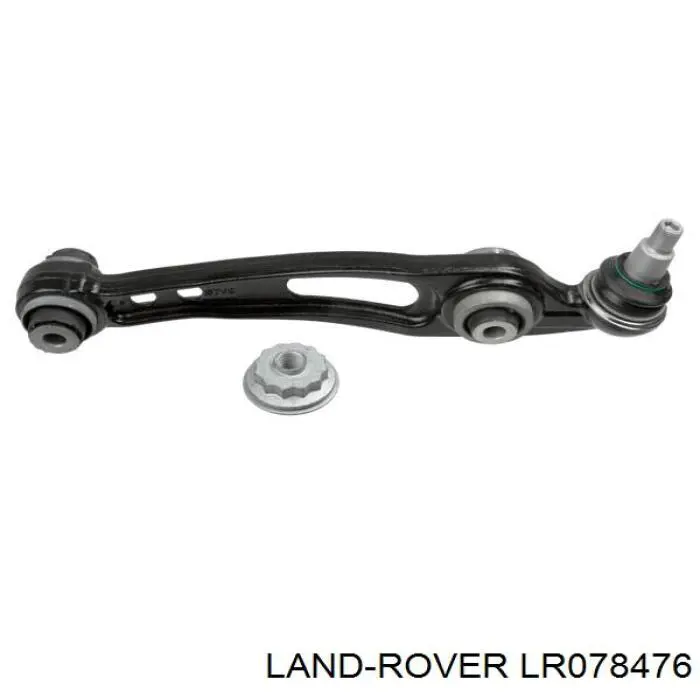 LR078476 Land Rover Wahacz zawieszenia przedniego dolny prawy