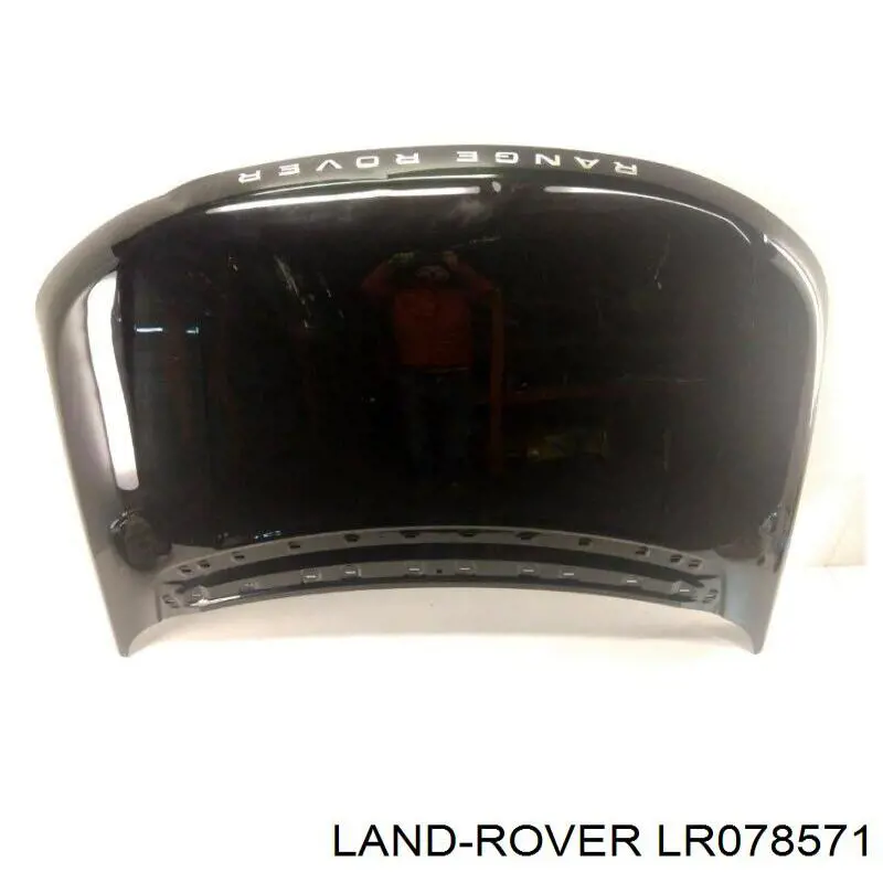 Maska silnika Land Rover LR078571 cena, od 1058,76 USD