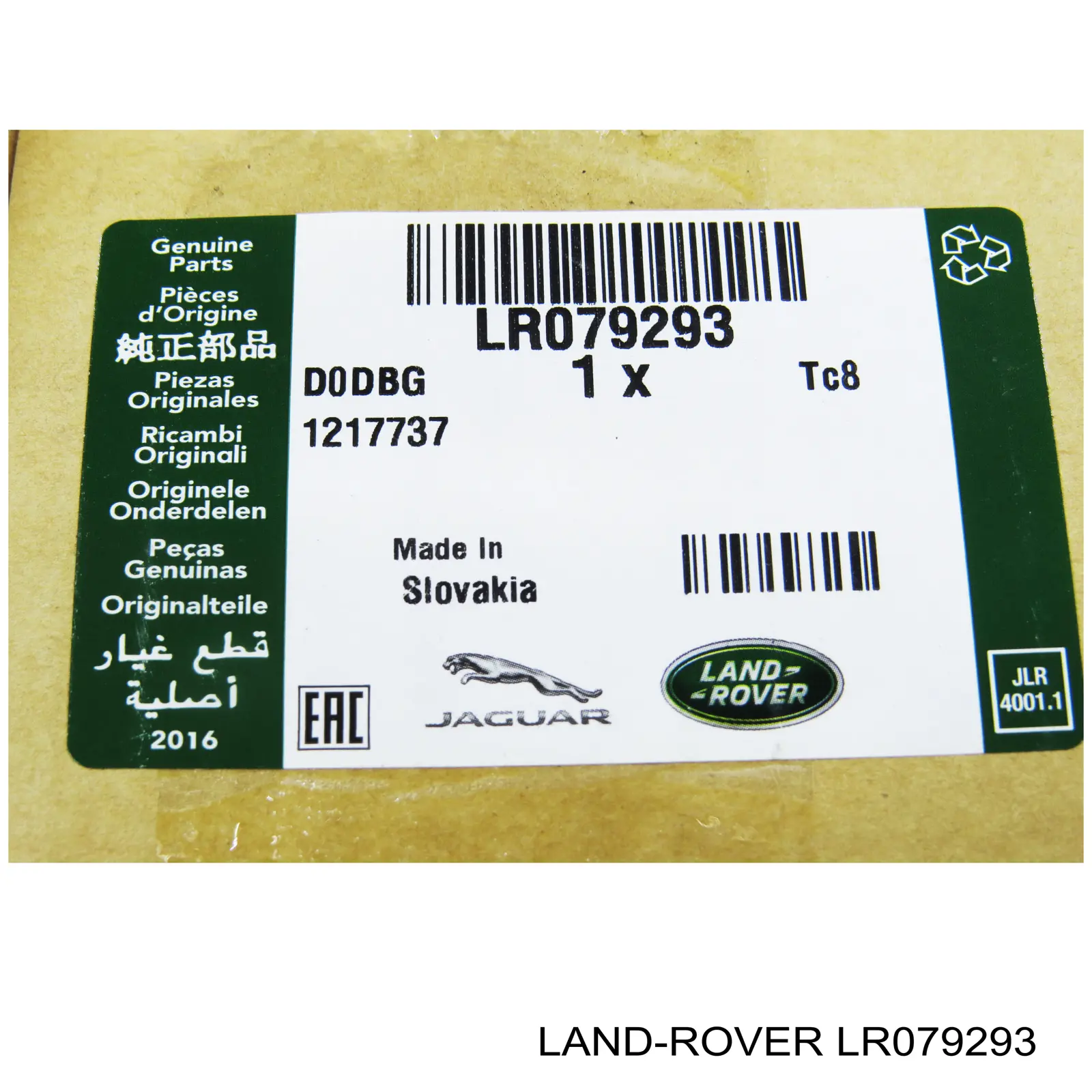 LR079293 Land Rover Napinacz paska napędowego