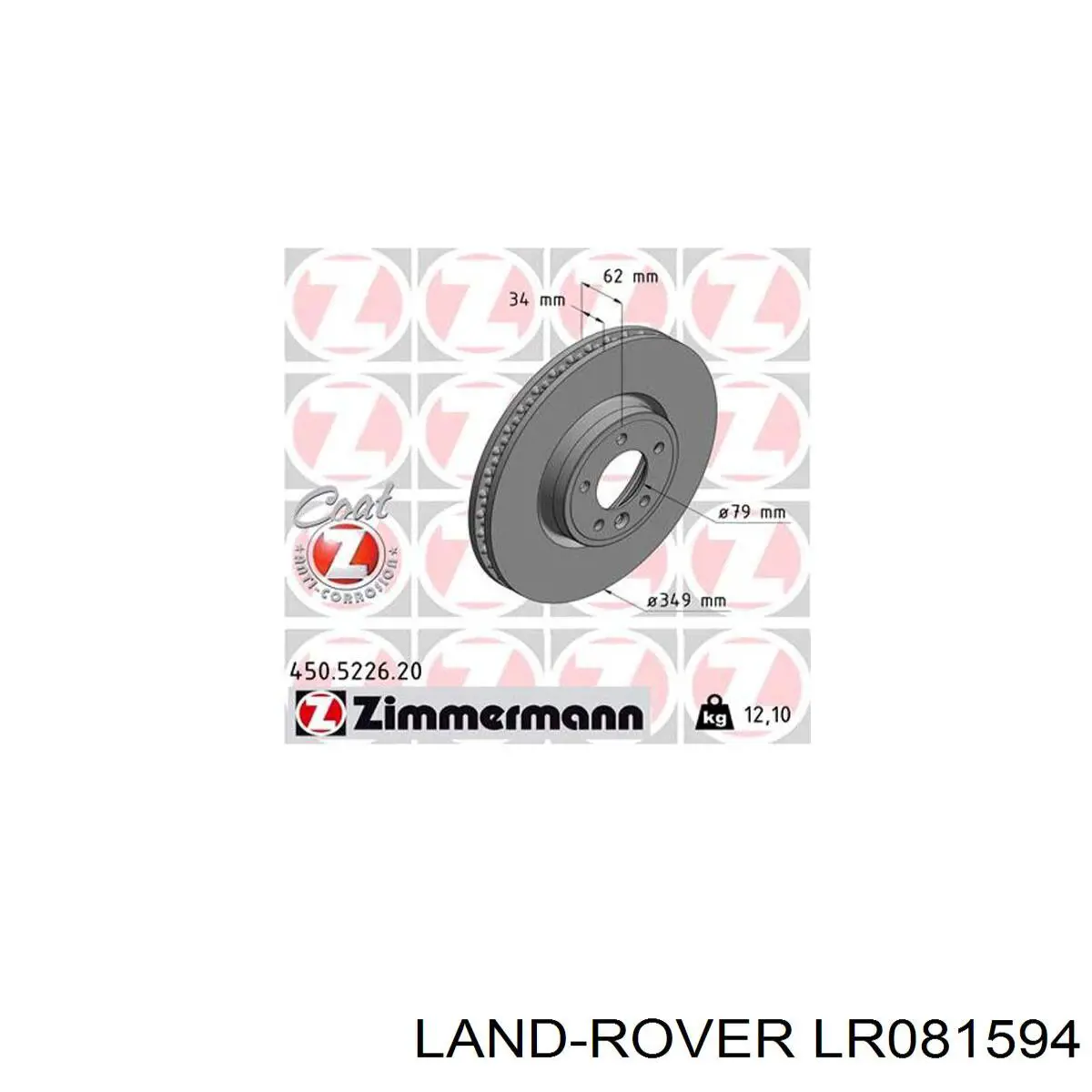 LR081594 Land Rover Tarcza hamulcowa przednia