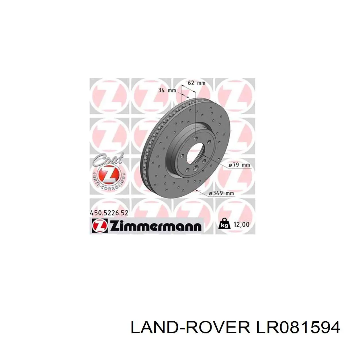 Tarcza hamulcowa przednia Land Rover LR081594 cena, od 133,53 USD