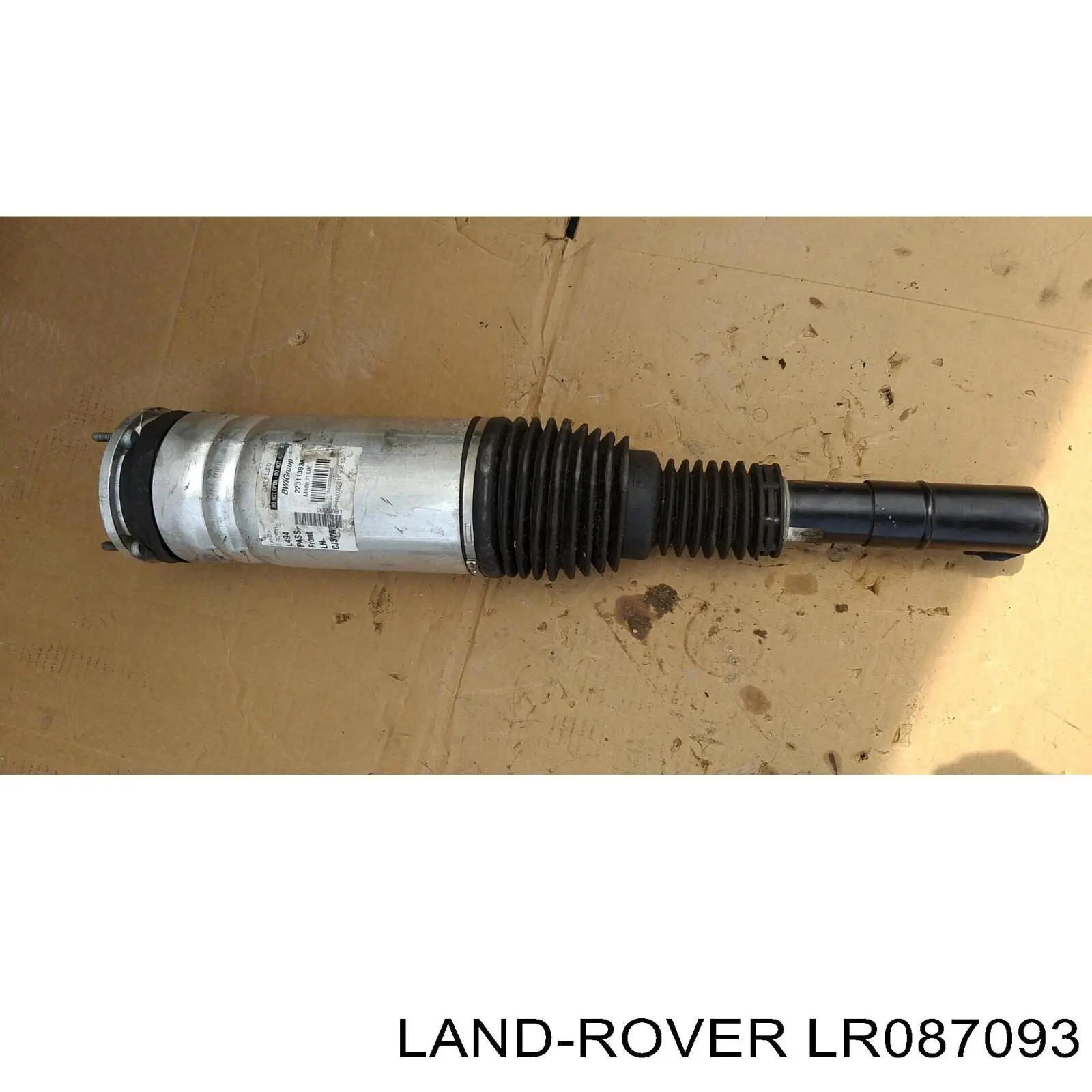 Amortyzator przedni lewy Land Rover LR087093
